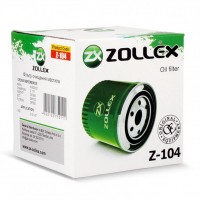 Zollex Масляний фільтр Z-104 ВАЗ 2101-05