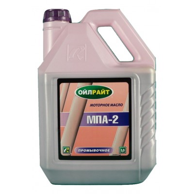 Промывочное масло OIL RIGHT МП 3.5 литров