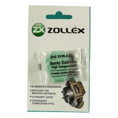 ZOLLEX Смазка для суппорта МС-1600 (стик на евротоппере)5гр