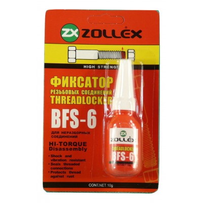 ZOLLEX Фиксатор резьбы красный 10г. BFS-6