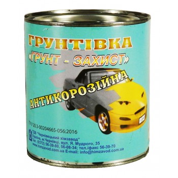 ЧЕРНОВЦЫ Грунтовка антикор.Грунт-защита 0,9 килограмм