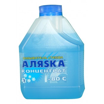 АЛЯСКА Омыватель стекол -80 1л концентрат
